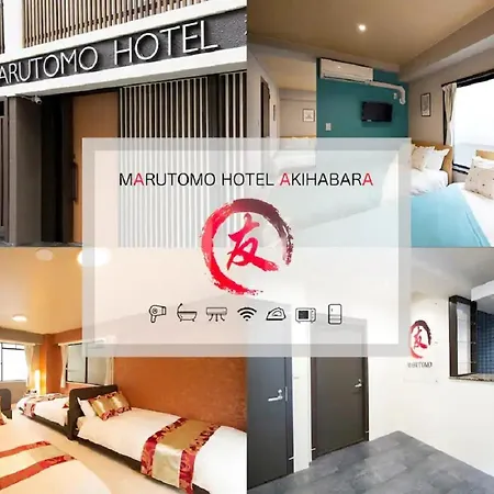 Akihabara Marutomo Hotel-2